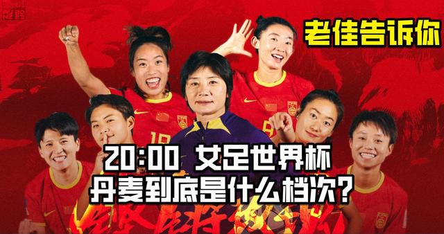 记者写道：“滕哈赫受到了无情的质疑，包括他的战术和引援等队。